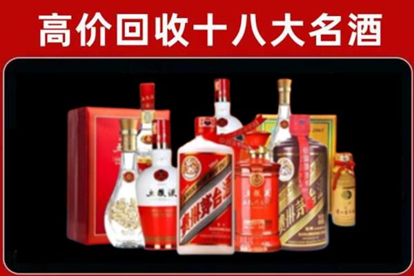 红寺堡奢侈品回收价格